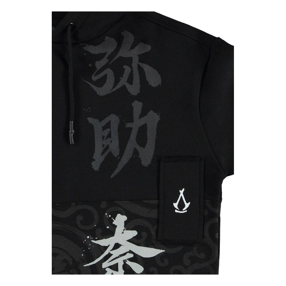 Assassin´s Creed Shadows Sweater à capuche Shadow (M)