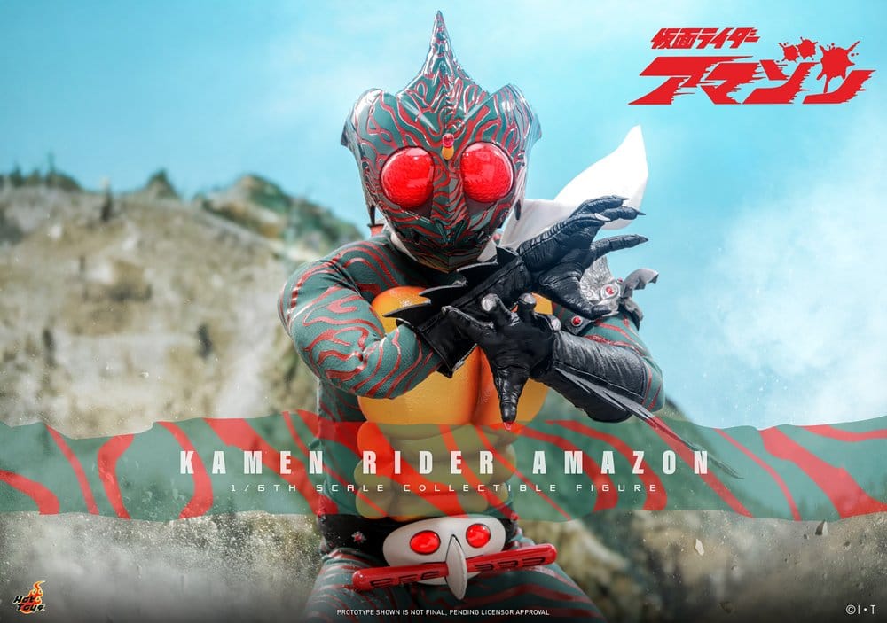 Kamen Rider Amazon 1/6 Amazon (Daisuke Yamamoto) 30 cm