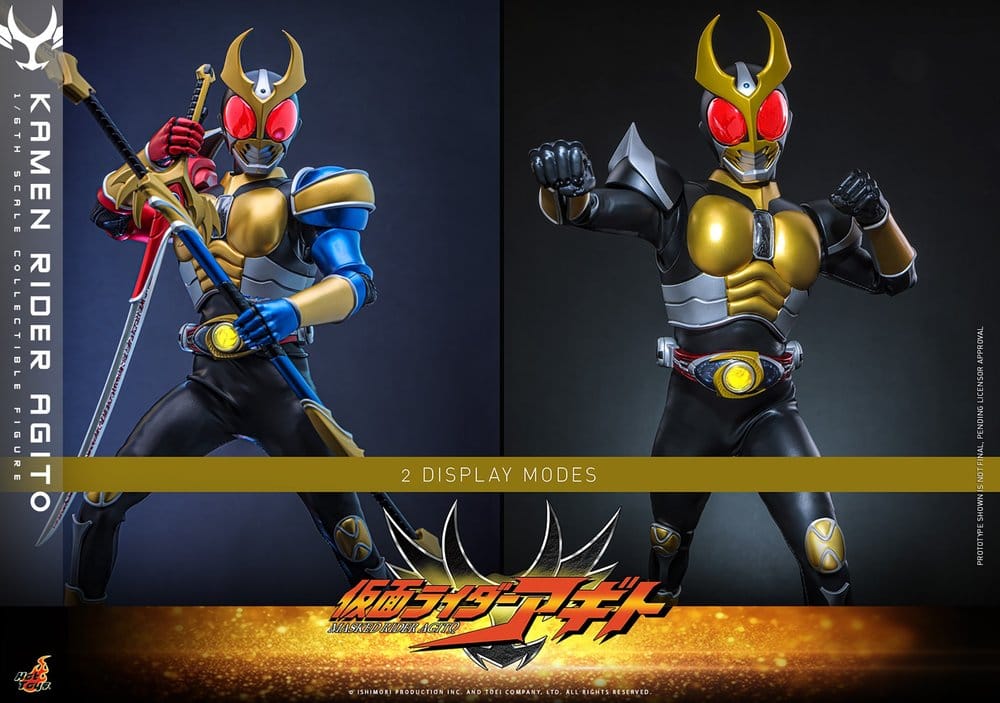 Kamen Rider figurine 1/6 Agito 31 cm