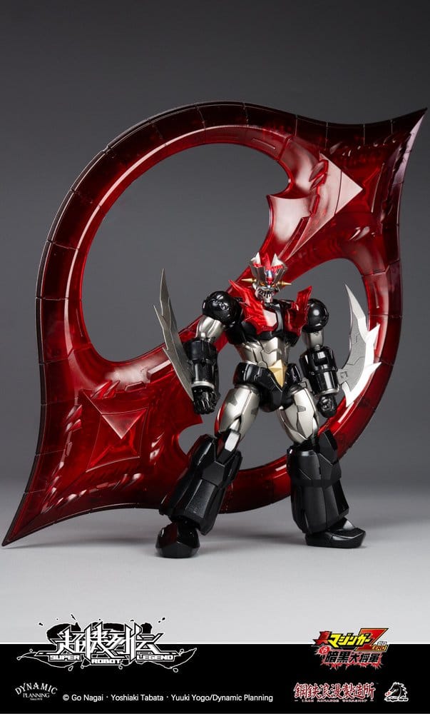 Mazinger figurine Super Robot Legend Series Mazinger Zero 12 cm