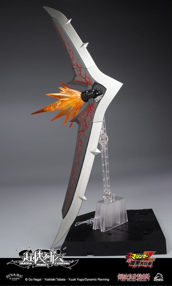 Mazinger figurine Super Robot Legend Series Mazinger Zero 12 cm