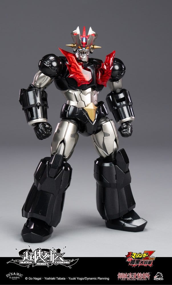 Mazinger figurine Super Robot Legend Series Mazinger Zero 12 cm