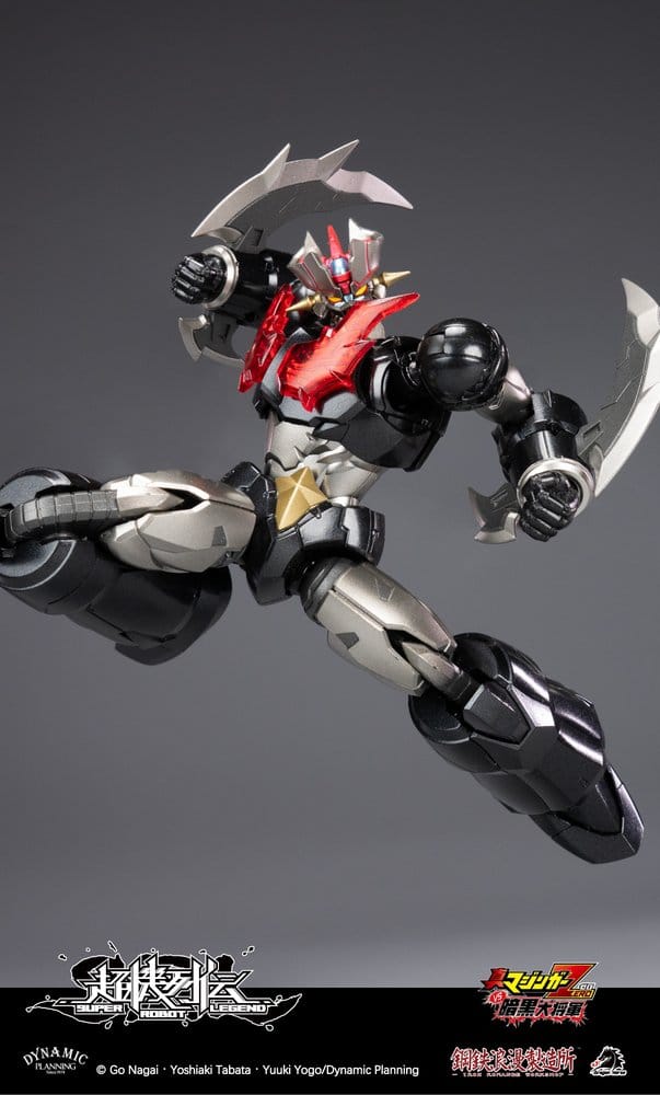 Mazinger figurine Super Robot Legend Series Mazinger Zero 12 cm