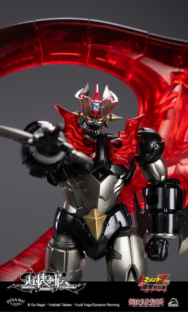 Mazinger figurine Super Robot Legend Series Mazinger Zero 12 cm