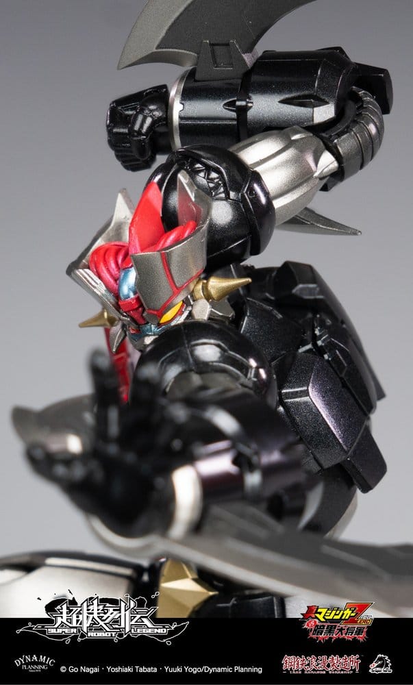 Mazinger figurine Super Robot Legend Series Mazinger Zero 12 cm
