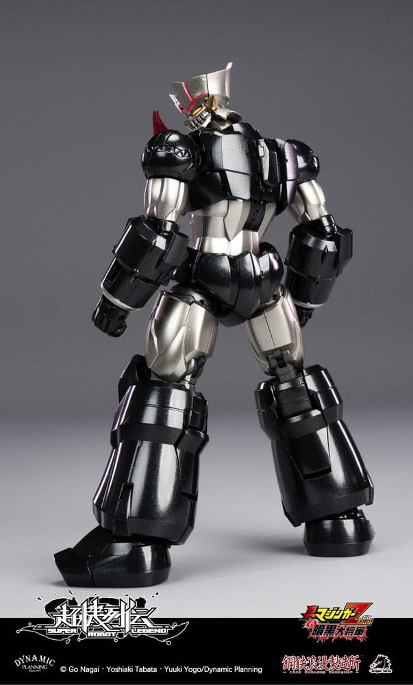 Mazinger figurine Super Robot Legend Series Mazinger Zero 12 cm