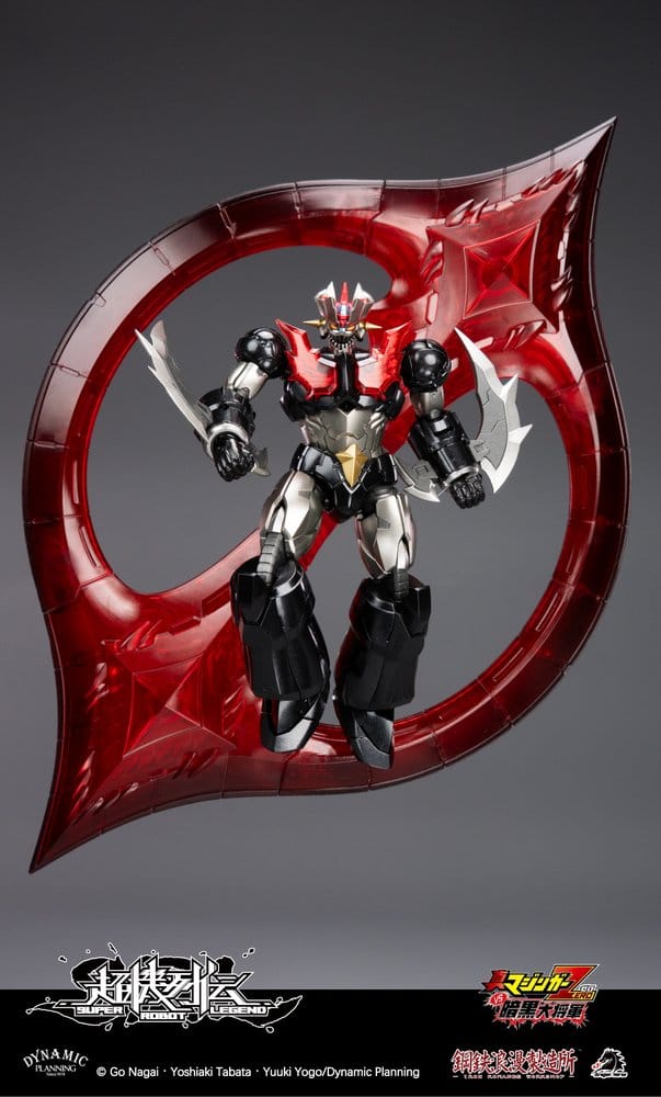 Mazinger figurine Super Robot Legend Series Mazinger Zero 12 cm