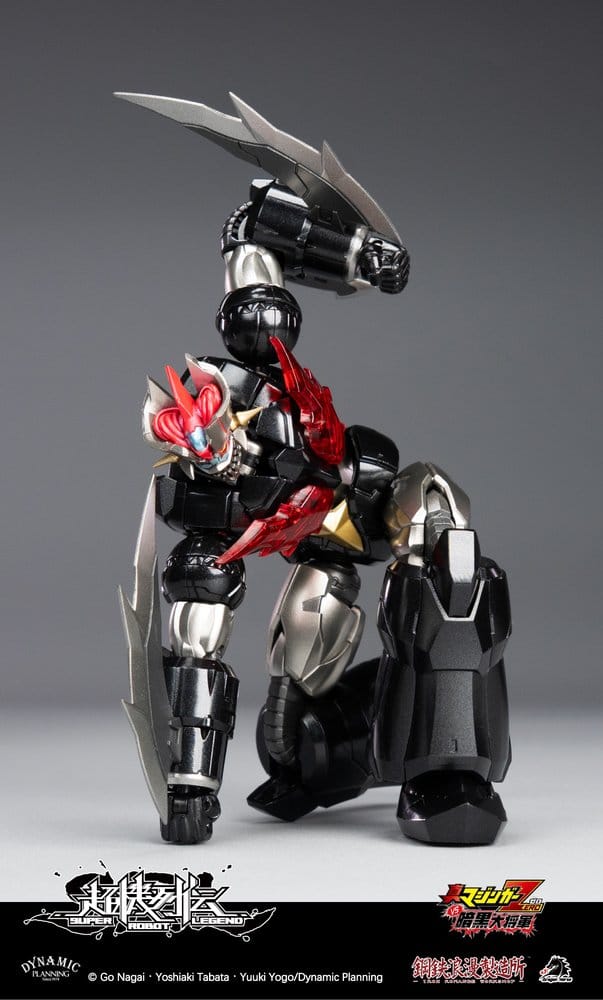 Mazinger figurine Super Robot Legend Series Mazinger Zero 12 cm
