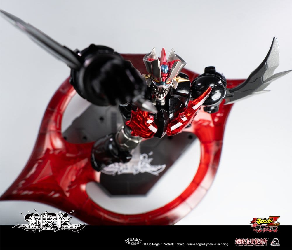 Mazinger figurine Super Robot Legend Series Mazinger Zero 12 cm