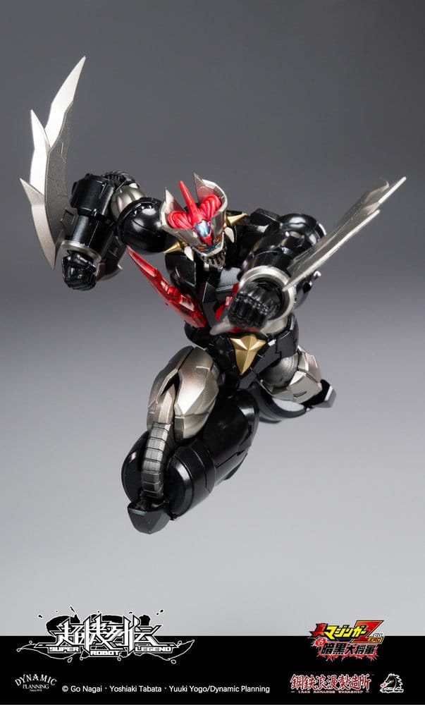 Mazinger figurine Super Robot Legend Series Mazinger Zero 12 cm