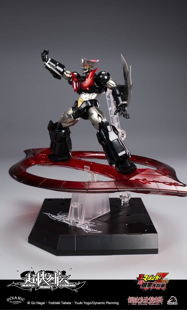 Mazinger figurine Super Robot Legend Series Mazinger Zero 12 cm