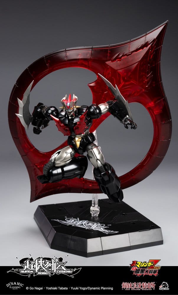 Mazinger figurine Super Robot Legend Series Mazinger Zero 12 cm