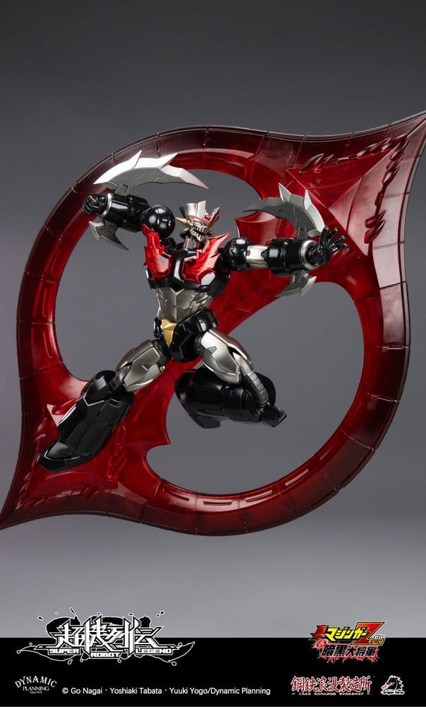 Mazinger figurine Super Robot Legend Series Mazinger Zero 12 cm