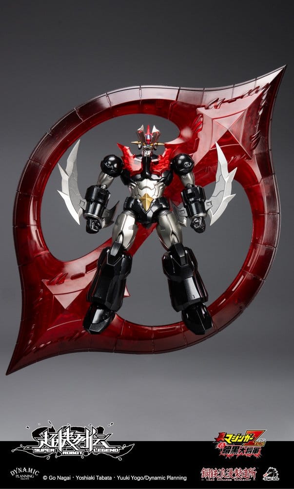 Mazinger figurine Super Robot Legend Series Mazinger Zero 12 cm