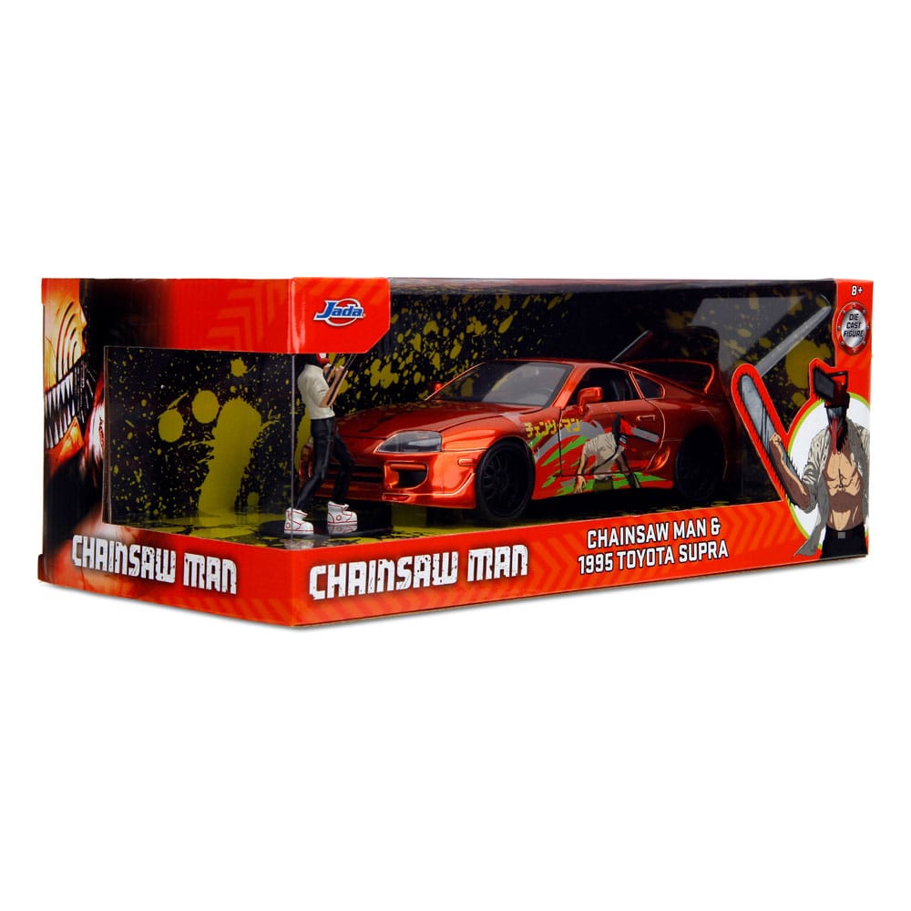 Chainsaw Man Véhicule 1/24 1995 Toyota Supra