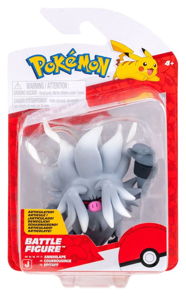 Pokémon Battle Figure assortiment (6) figurines ver. 22