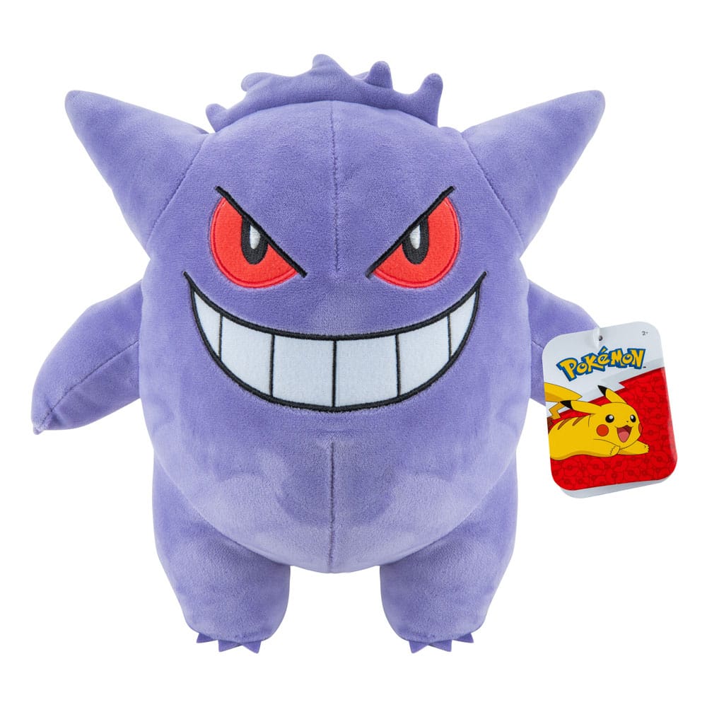 Pokémon assortiment peluches Series 2 30 cm (6)