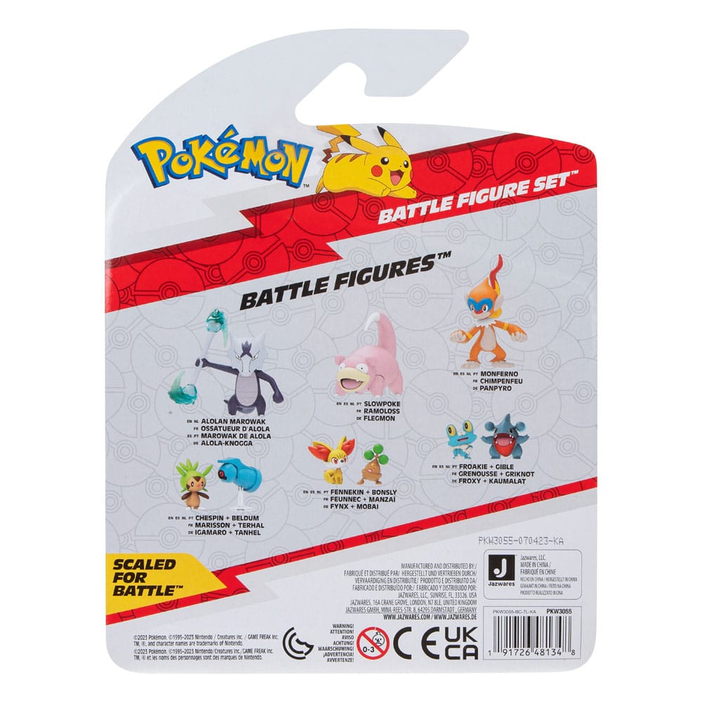 Pokémon pack 3 figurines Battle Figure Set Morpeko, Bulbizarre #1, Lapyro 5 cm