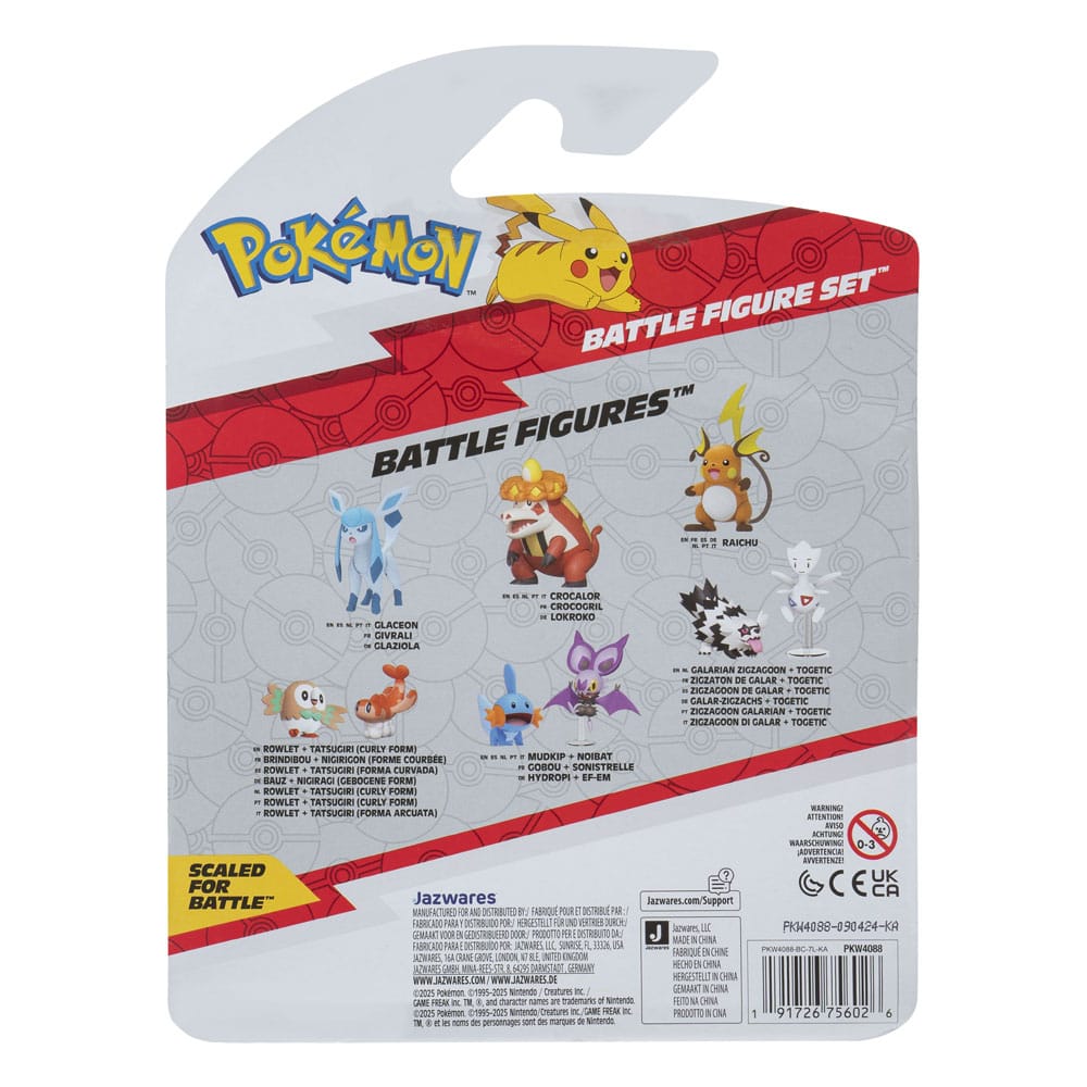 Pokémon pack 3 figurines First Partner Battle Figure Set Grimalin, Tiplouf & Colossinge