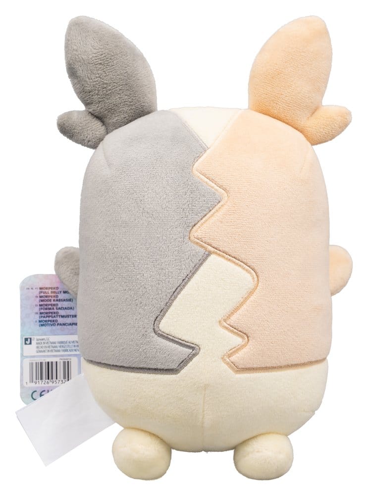 Pokémon peluche 30th Anniversary Morpeko 20 cm