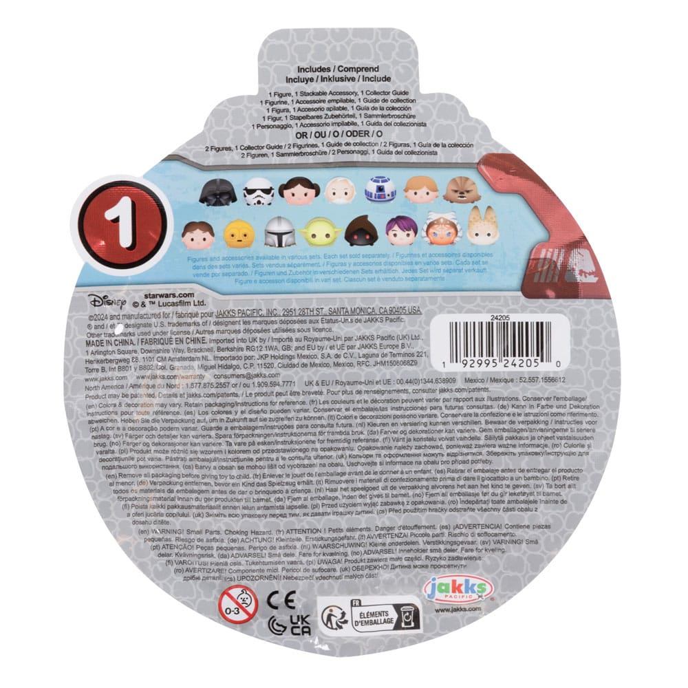 Disney Tsum Tsum assortiment figurines Story Set Wave 1 (12)