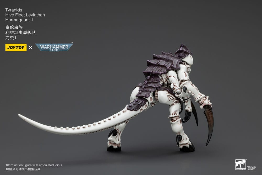 Warhammer 40k figurine 1/18 Tyranids Hive Fleet Leviathan Hormagaunt 1 10 cm