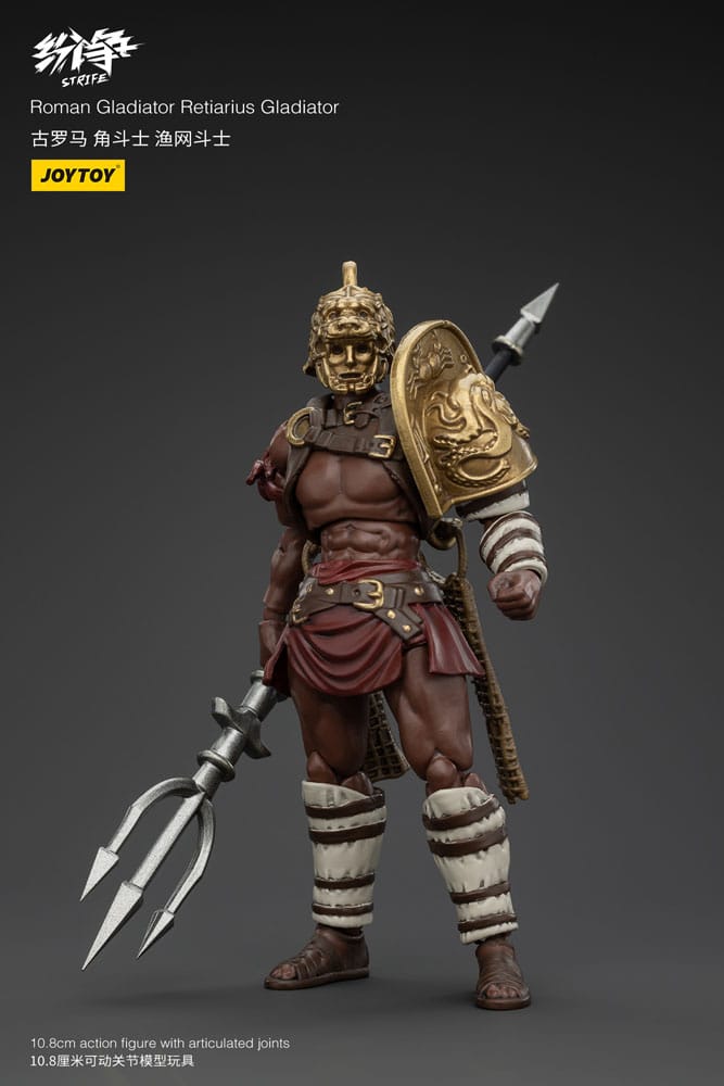 Strife figurine 1/18 Roman Gladiator Retiarius Gladiator 11 cm