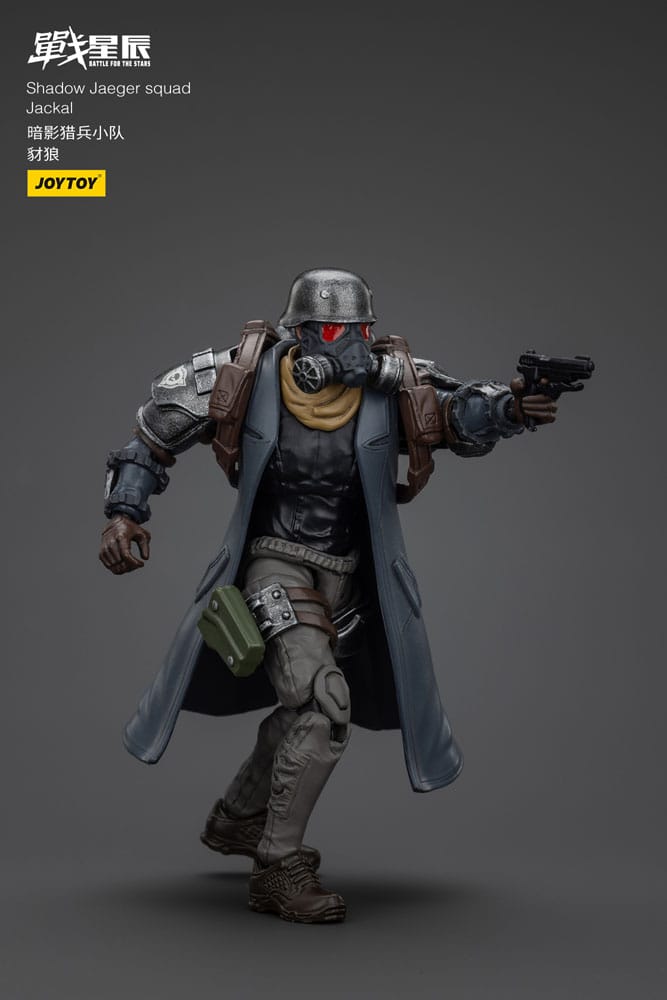 Battle For the Stars figurine Shadow Jaeger Squad Jackal 16 cm