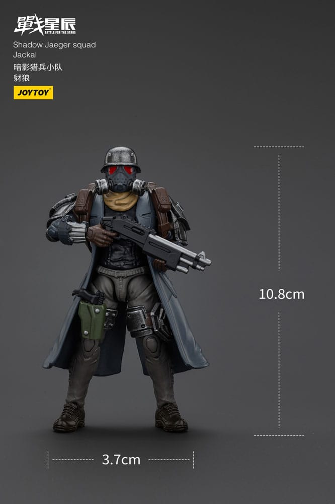 Battle For the Stars figurine Shadow Jaeger Squad Jackal 16 cm