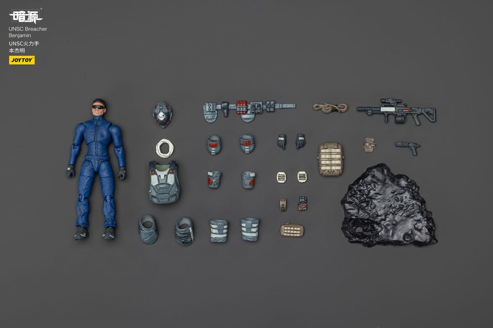 UNSC Dark Source figurine Breacher Benjamin 7 cm