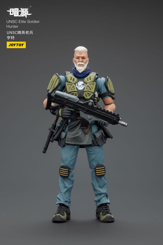 UNSC Dark Source figurine Elite Soldier Hunter 7 cm