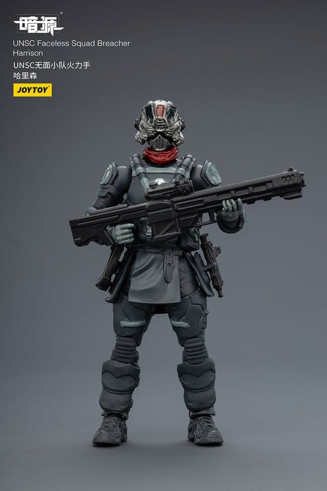 Dark Source figurine 1/25 UNSC Faceless Squad 8 cm