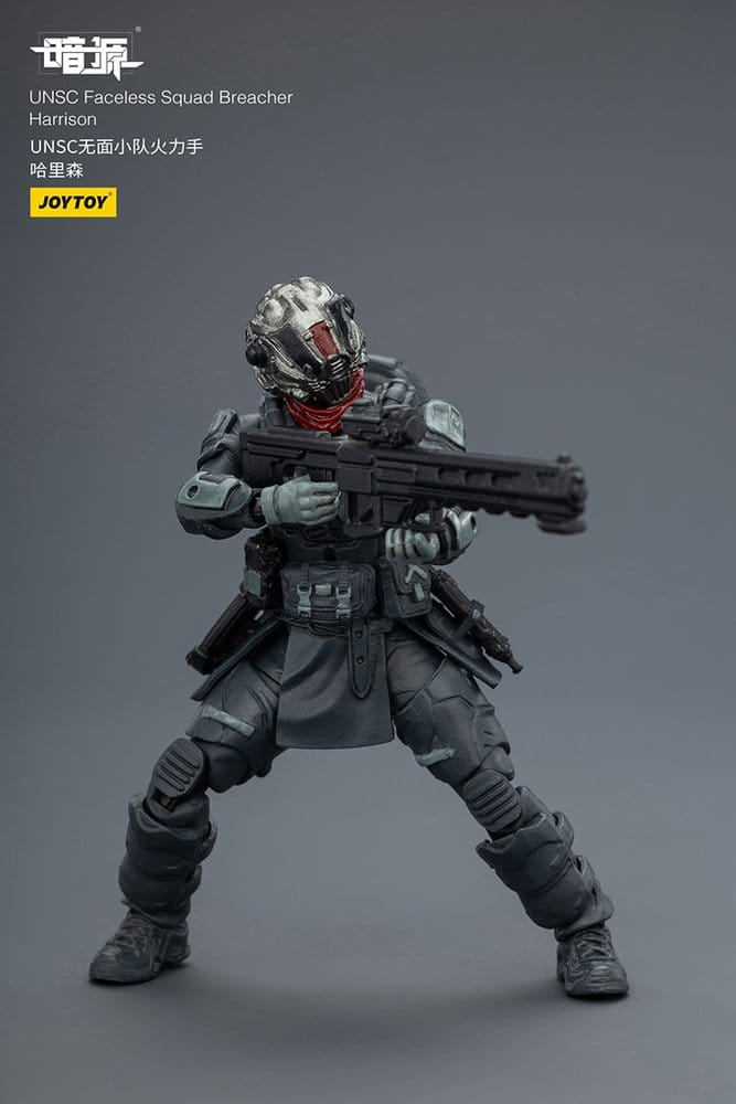 Dark Source figurine 1/25 UNSC Faceless Squad 8 cm