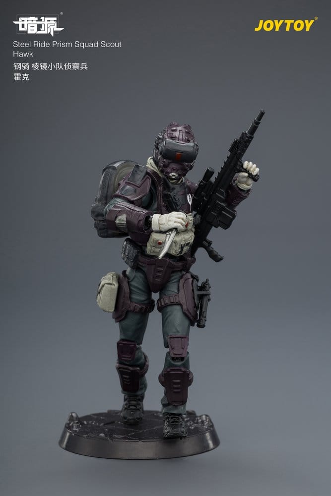 Dark Source Steel Ride figurine Prism Squad 8 cm