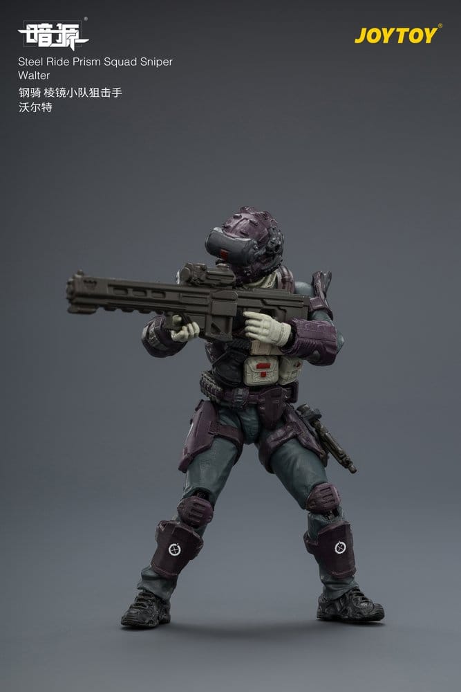 Dark Source Steel Ride figurine Prism Squad 8 cm