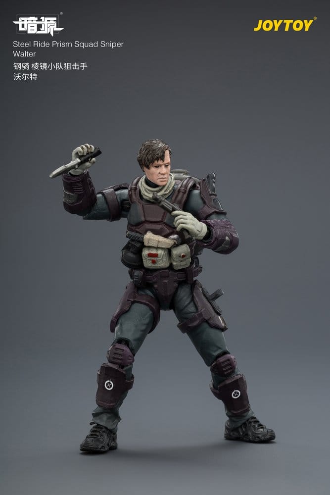 Dark Source Steel Ride figurine Prism Squad 8 cm