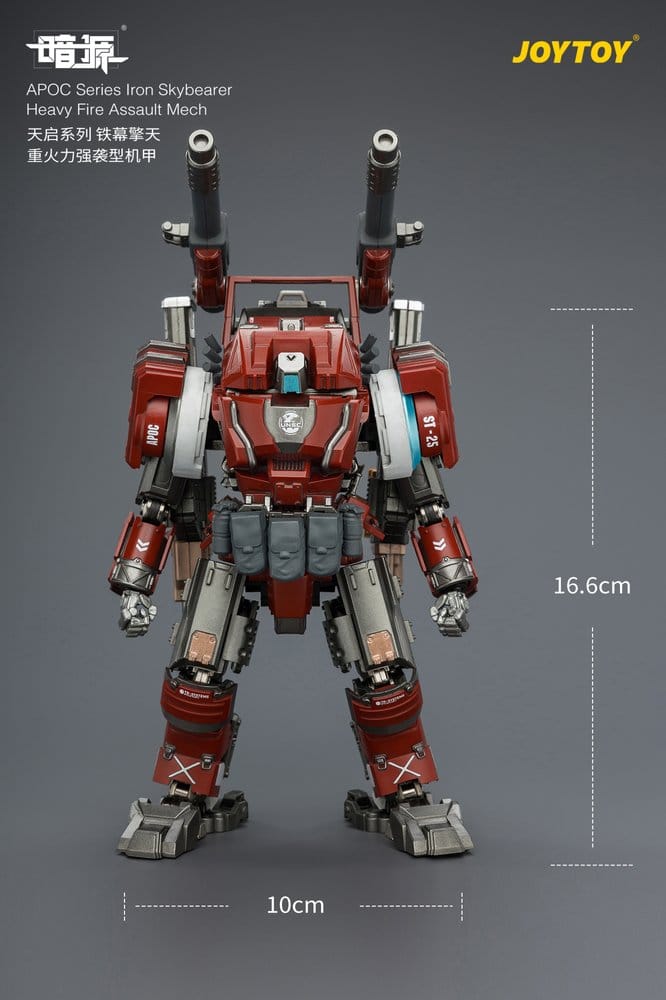 Dark Source APOC Series figurine Iron Skybearer Heavy Fire Assault Mech ST-8625 17 cm