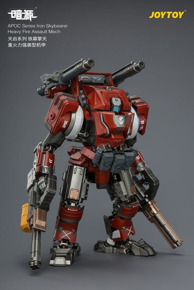Dark Source APOC Series figurine Iron Skybearer Heavy Fire Assault Mech ST-8625 17 cm