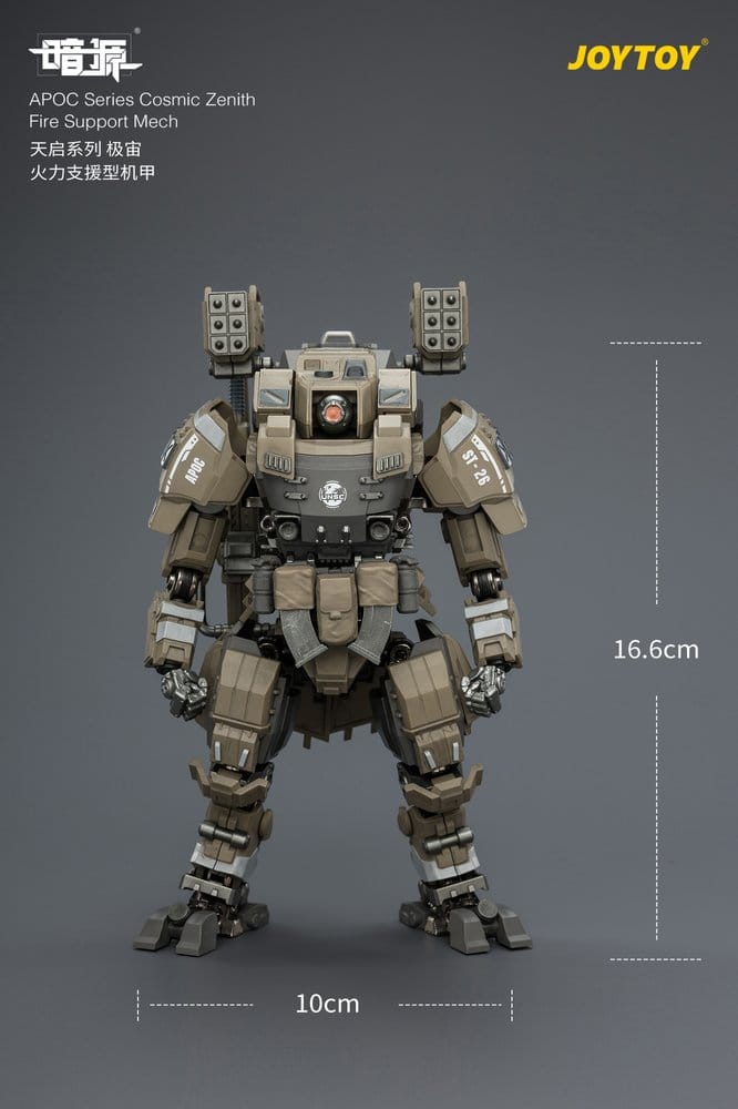 Dark Source APOC Series figurine Cosmic Zenith Fire Support Mech ST-8626 17 cm