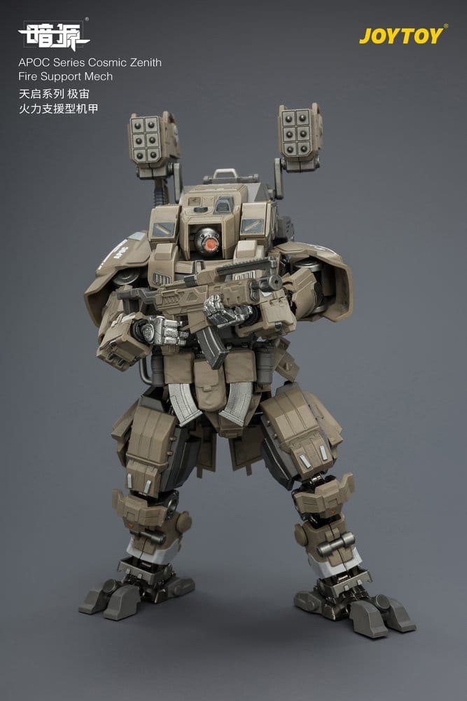 Dark Source APOC Series figurine Cosmic Zenith Fire Support Mech ST-8626 17 cm