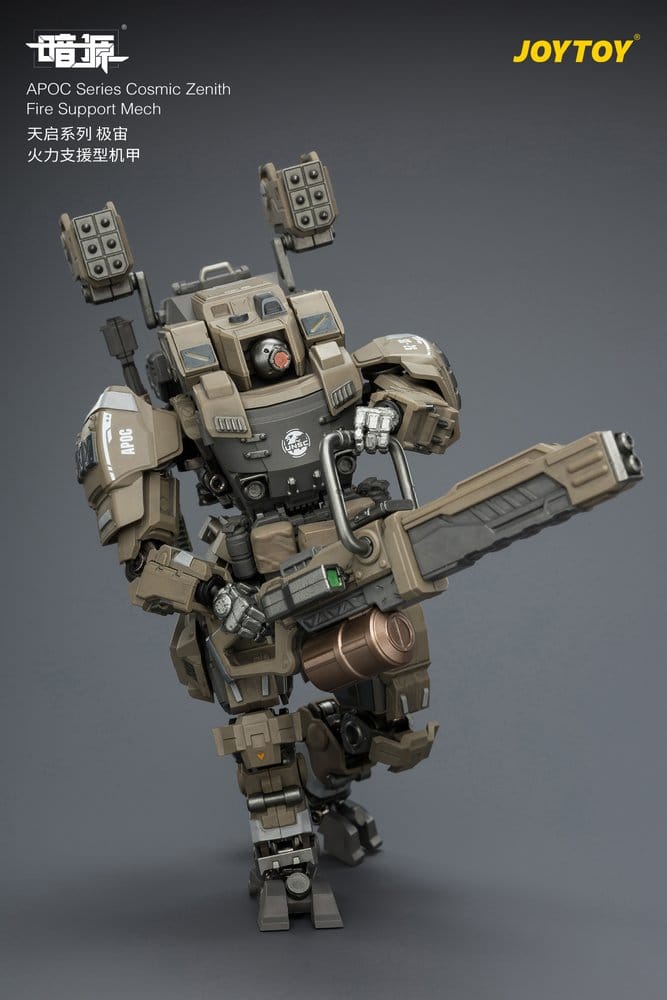 Dark Source APOC Series figurine Cosmic Zenith Fire Support Mech ST-8626 17 cm
