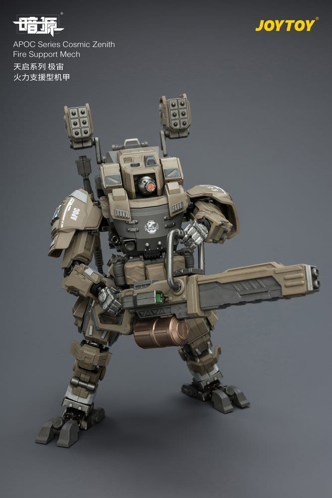 Dark Source APOC Series figurine Cosmic Zenith Fire Support Mech ST-8626 17 cm