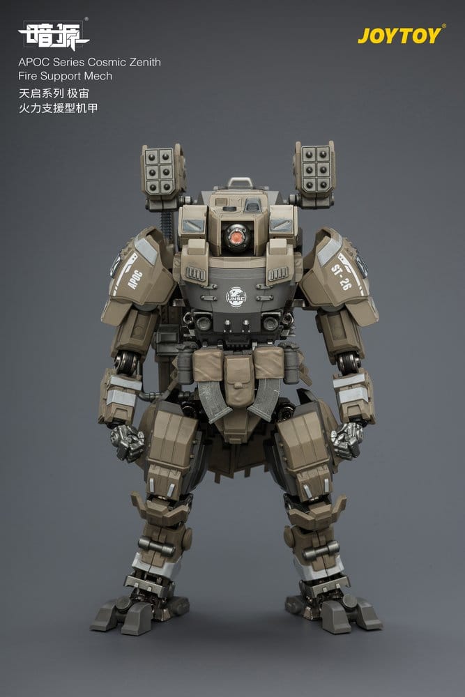 Dark Source APOC Series figurine Cosmic Zenith Fire Support Mech ST-8626 17 cm