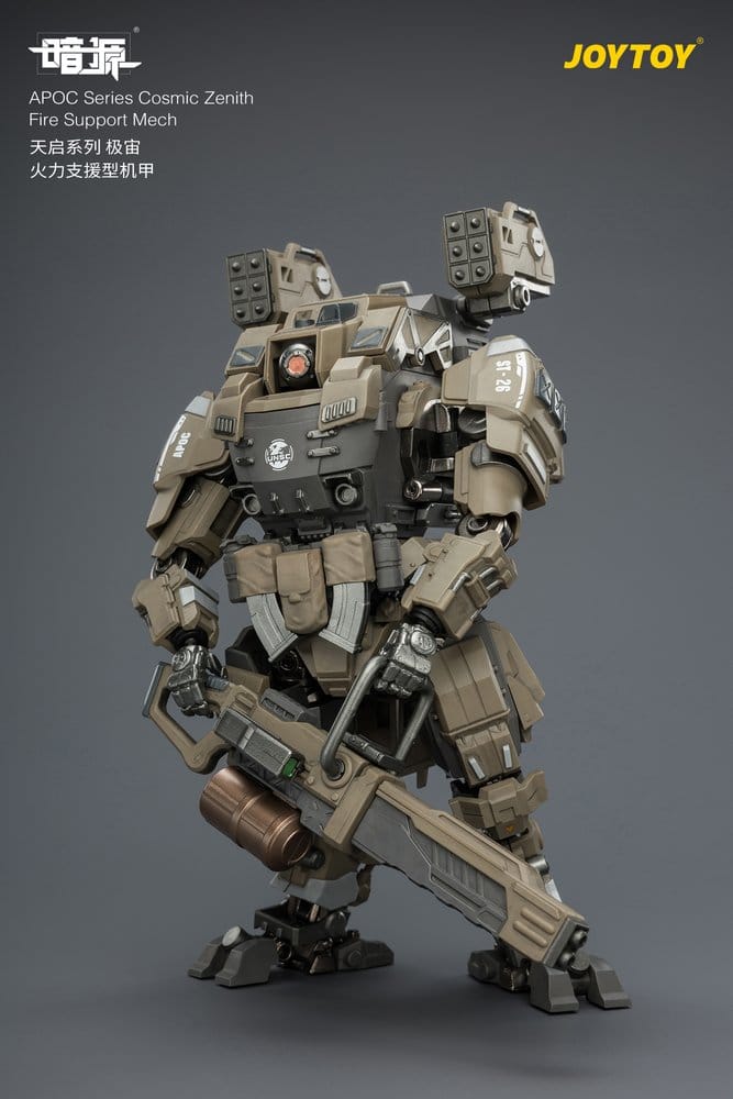 Dark Source APOC Series figurine Cosmic Zenith Fire Support Mech ST-8626 17 cm