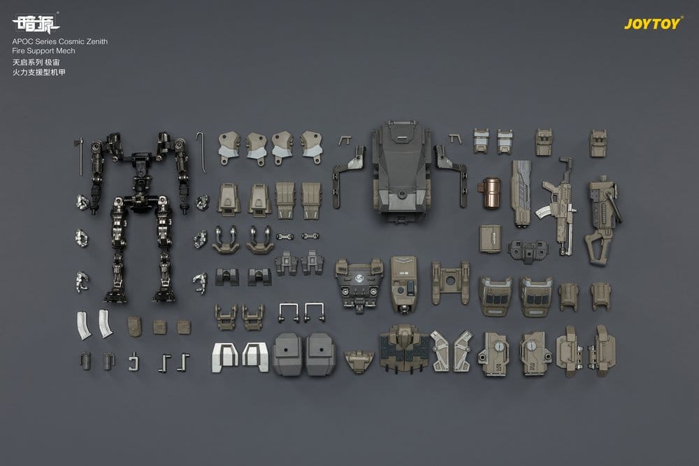 Dark Source APOC Series figurine Cosmic Zenith Fire Support Mech ST-8626 17 cm