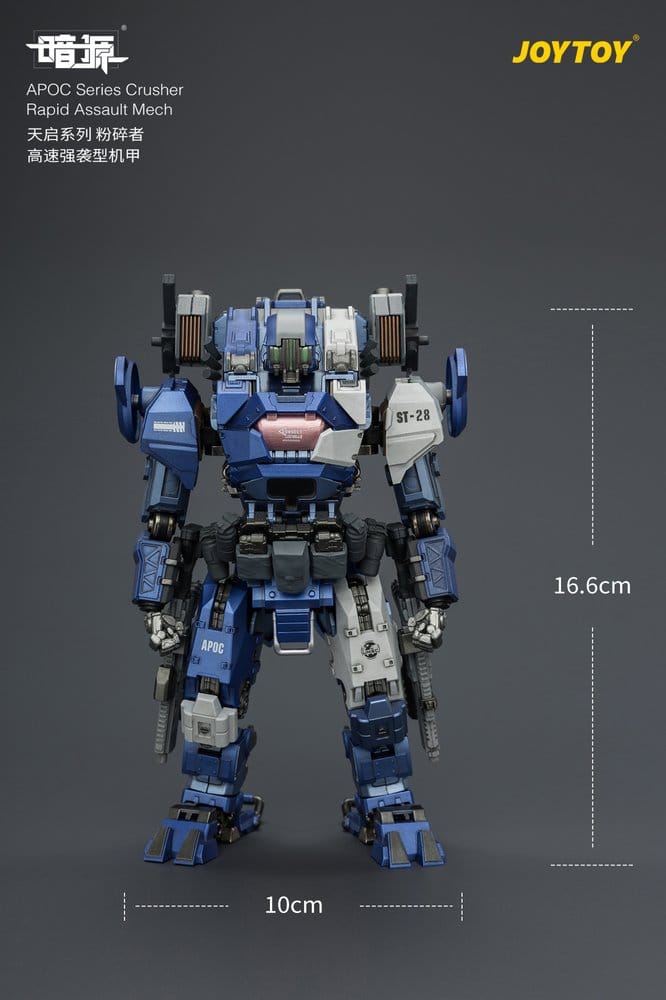 Dark Source APOC Series figurine Crusher Rapid Assault Mech ST-8628 17 cm
