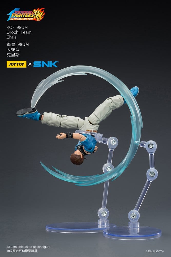 The King of Fighters '98 Ultimate Match figurine Orochi Team Chris 10 cm