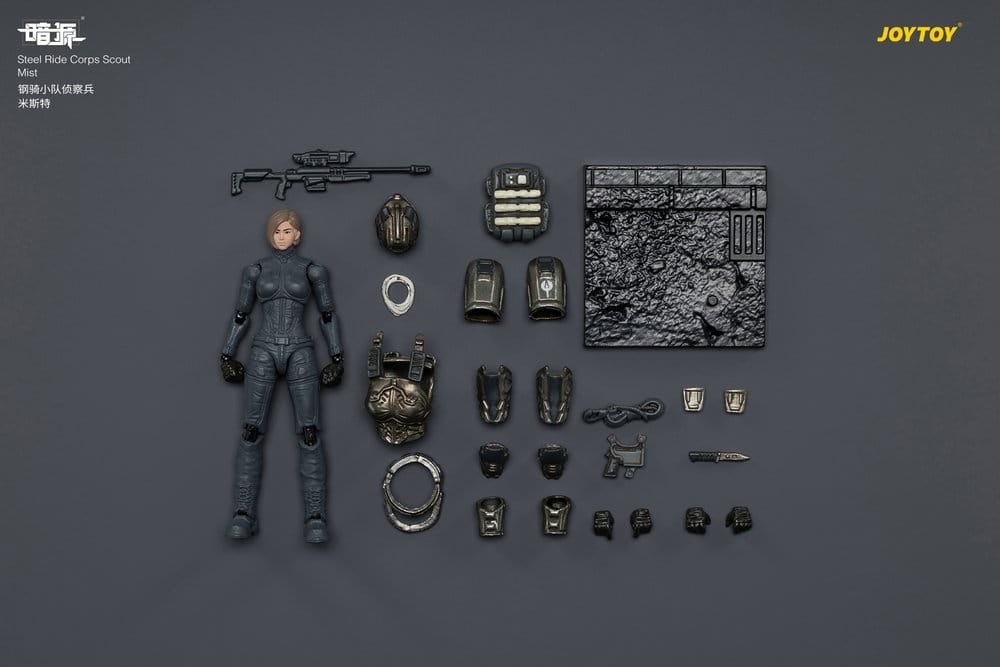 Dark Source Steel Ride Corps figurine Scout Mist 8 cm
