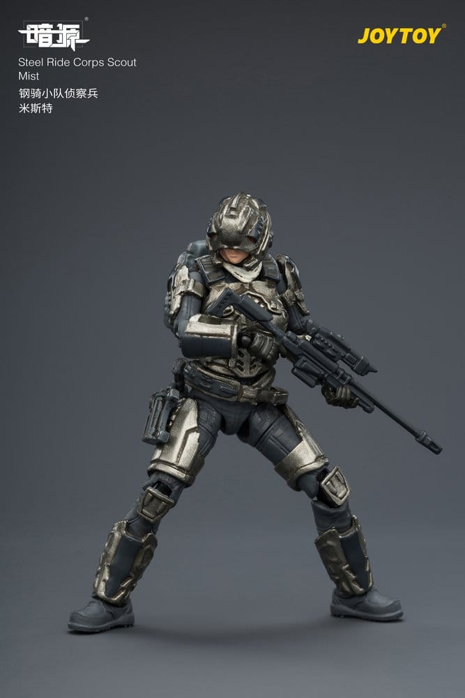 Dark Source Steel Ride Corps figurine Scout Mist 8 cm
