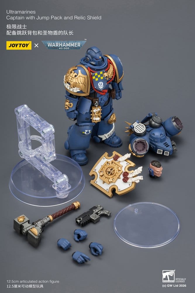 Warhammer figurine Ultramarines Captain 13 cm